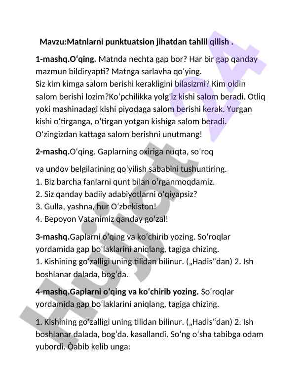 Matnlarni punktuatsion jihatdan tahlil qilish