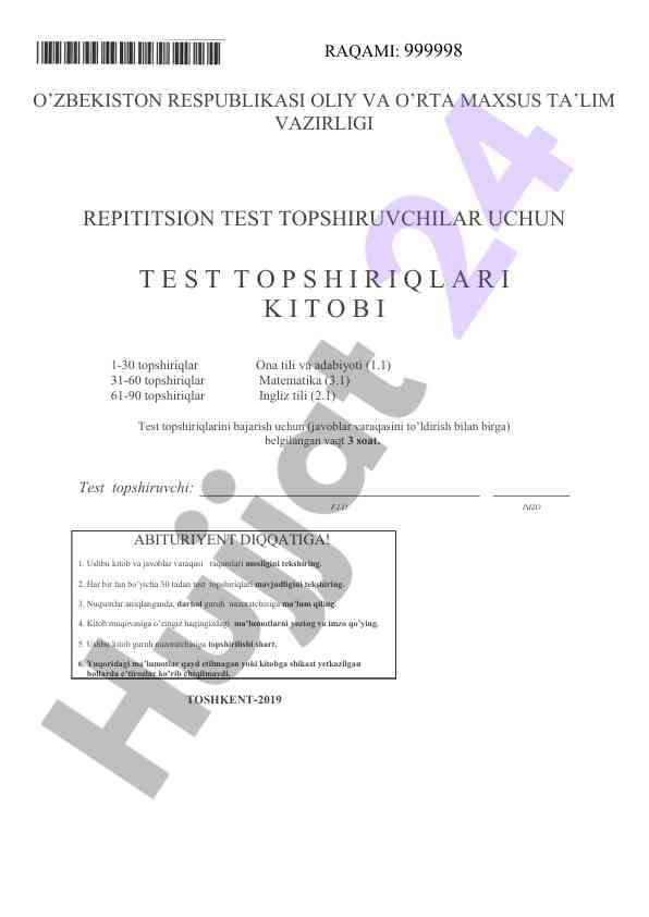 Repititsion test topshiriqlari kitobi