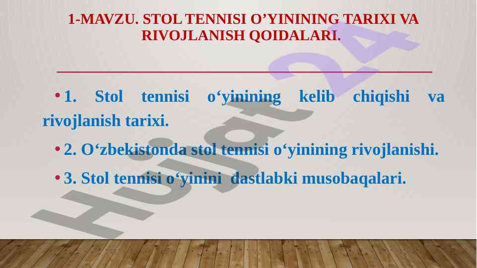 Stol tennis o'yinining tarixi va rivojlanish qoidalari