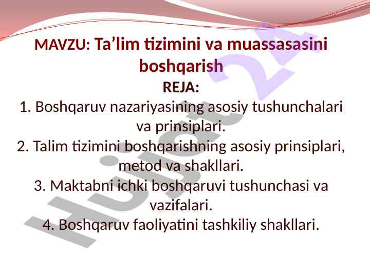 Ta’lim tizimini boshqarishning asosiy prinsiplari