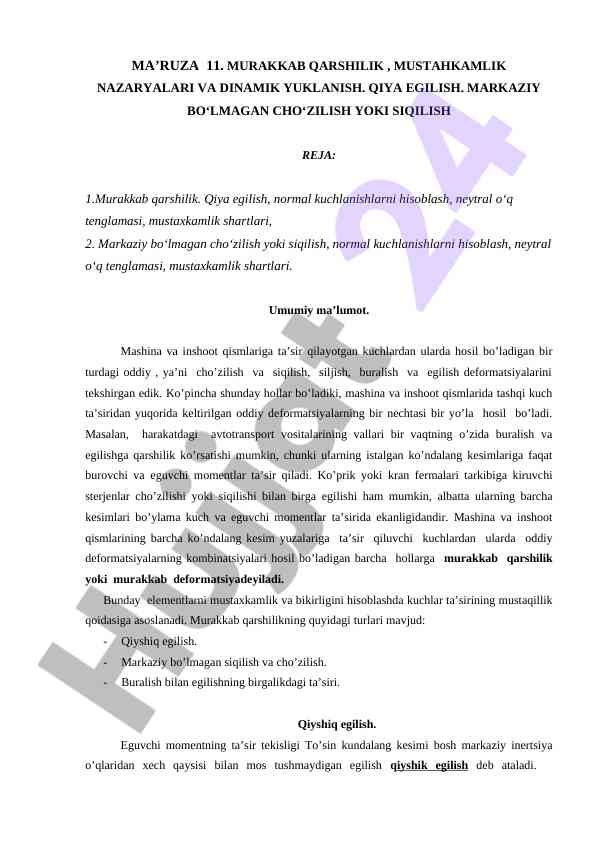 Murakkab qarshilik va dinamik yuklanish tahlili