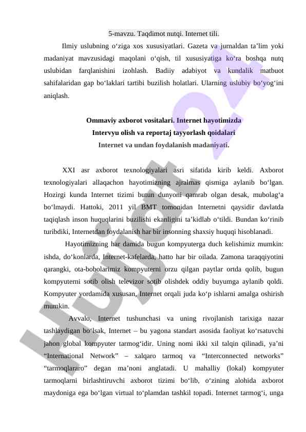 Taqdimot nutqi va internet tili asoslari