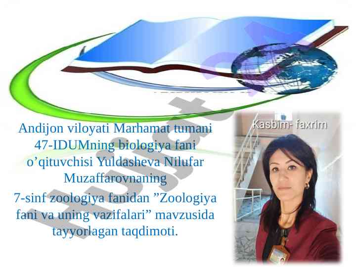 Zoologiya fani va uning vazifalari