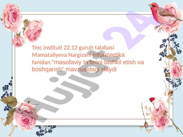 Masofaviy taʼlimni tashkil etish va boshqarish