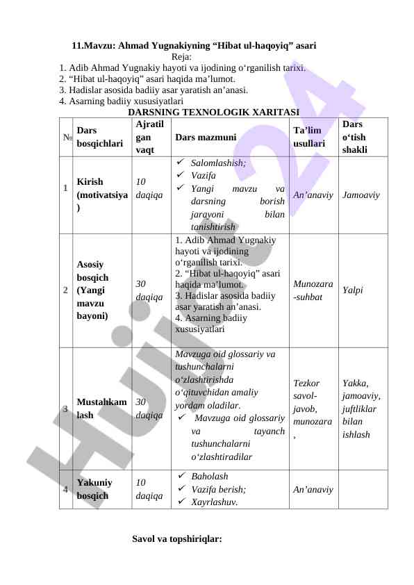 Ahmad yugnakiy hibat ul-haqoyiq asarining tahlili