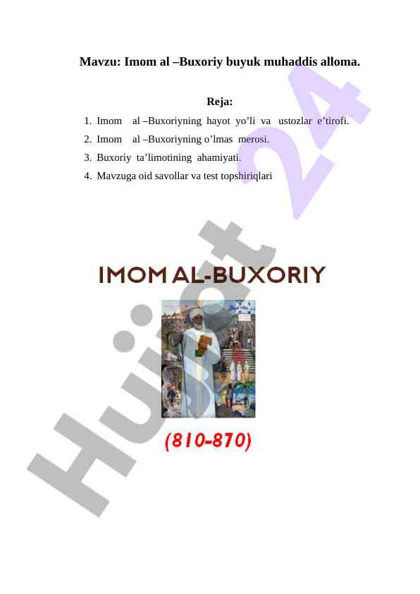 Imom al-buxoriy buyuk muhaddis alloma