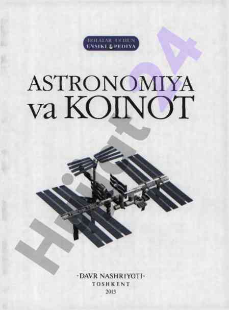 Astronomiya va koinot haqida ilmiy maqola