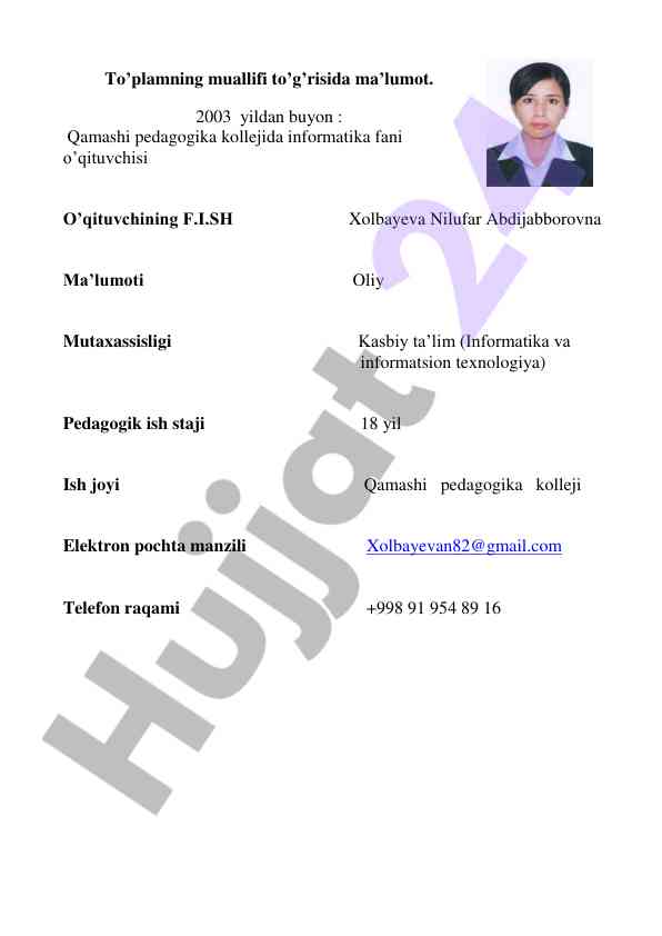 Product image 1