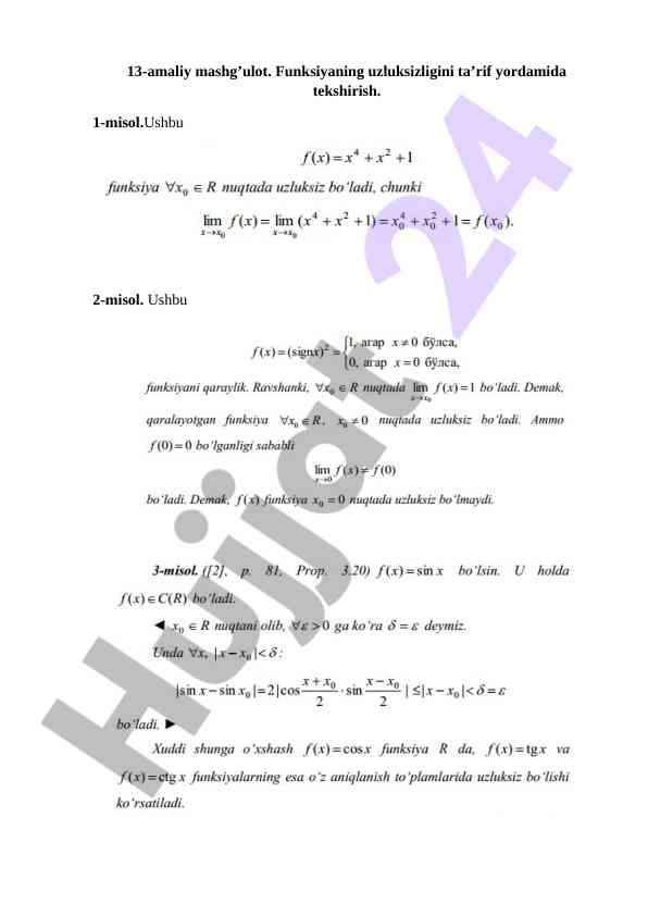 Funksiyaning uzluksizligini tekshirish amaliyoti