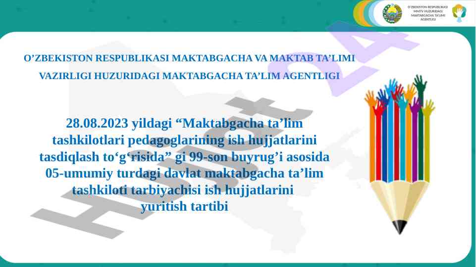 Maktabgacha ta’lim tashkilotlari ish hujjatlari
