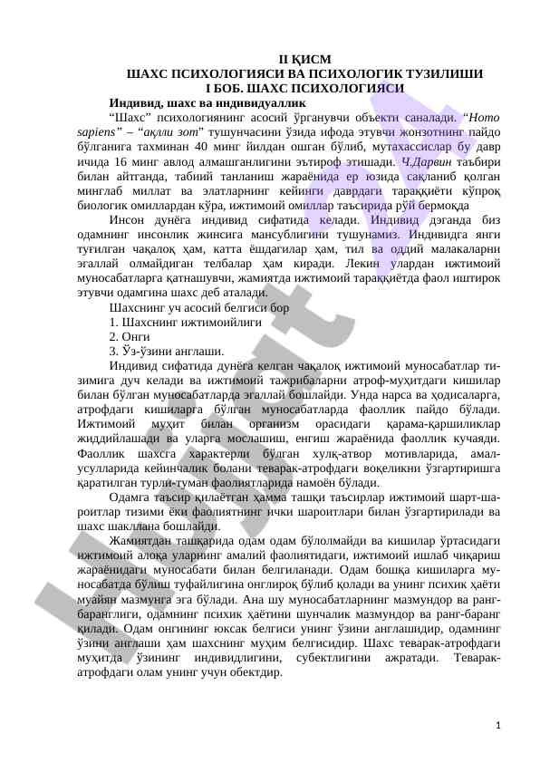 Shaxs psixologiyasi va psixologik tuzilishi