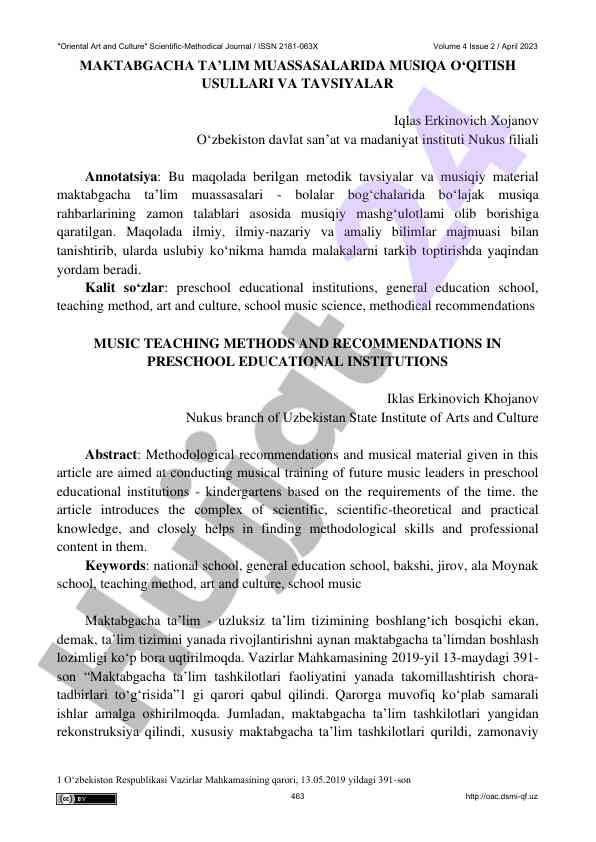 Musiqa o‘qitish usullari va tavsiyalar
