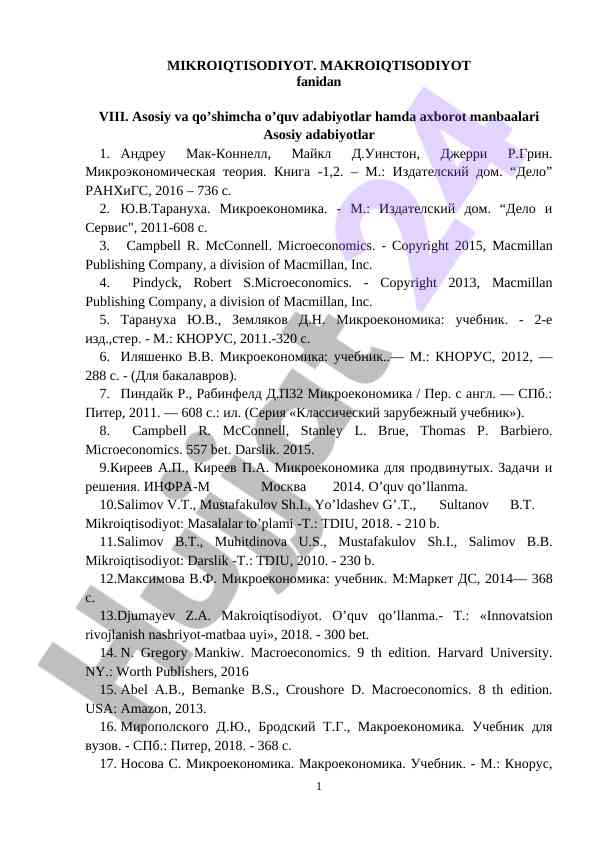 Asosiy o‘quv adabiyotlari mikroiqtisodiyot fanida