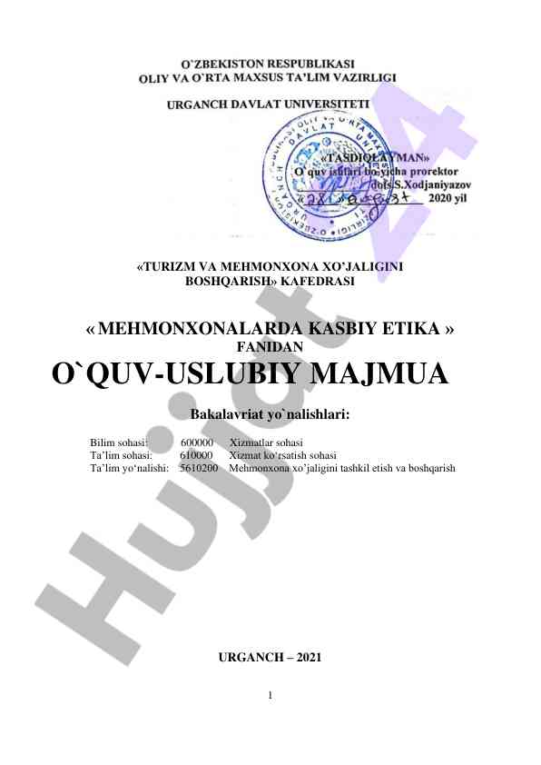 Mehmonxonalarda kasbiy etika o‘quv-uslubiy majmua