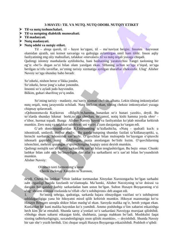 Til va nutq tushunchalari bilan bog'liq asoslar