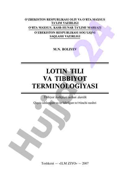Lotin tili va tibbiyot terminologiyasi darsligi