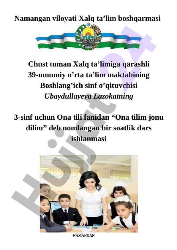 Ona tilim jonu dilim dars ishlanmasi