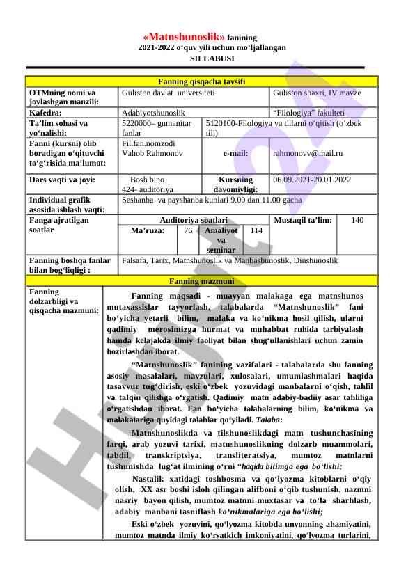 Matnshunoslik fanining syllabus taqdimoti 2021-2022