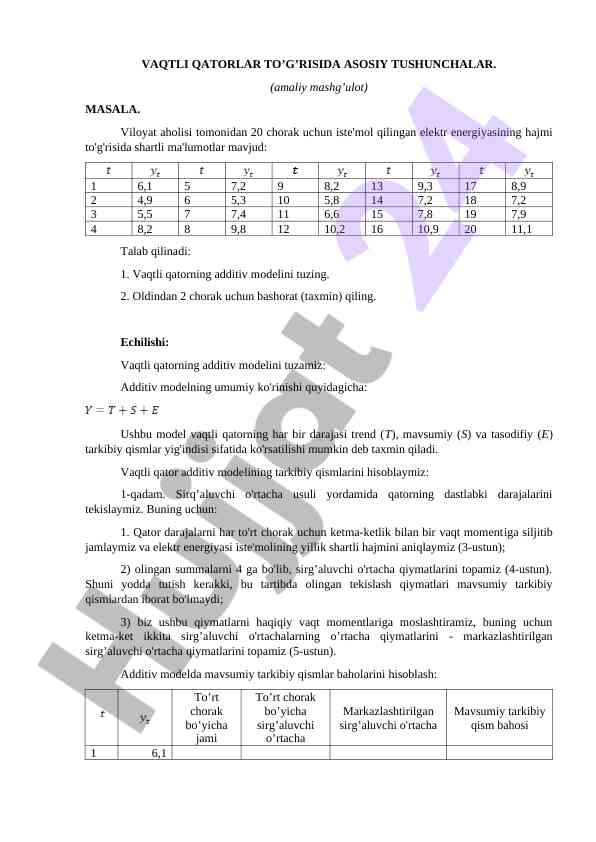 Vaqtli qatorlar to'g'risida asosiy tushunchalar