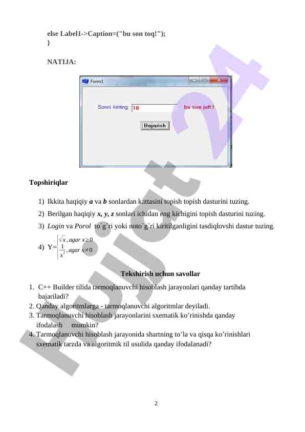Product image 1