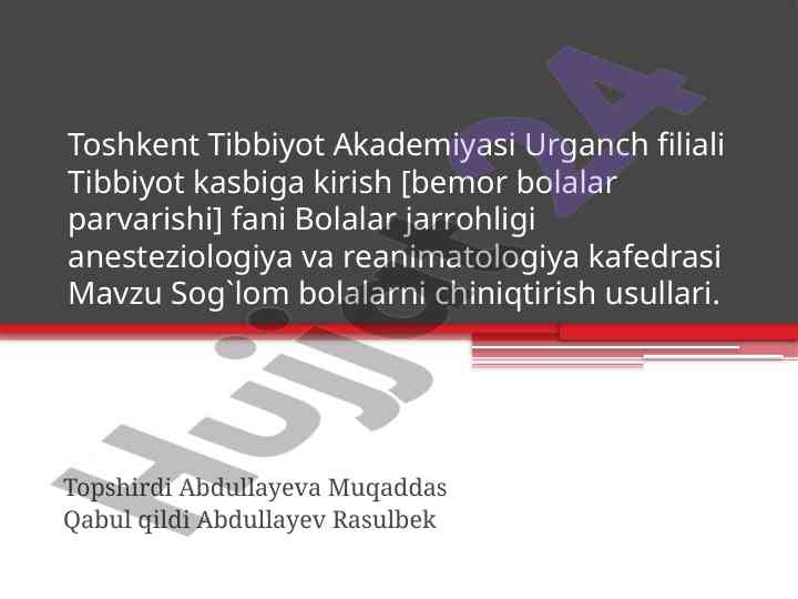 Sog`lom bolalarni chiniqtirish usullari