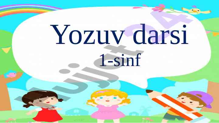 N tovushi va nn harfi yozuv darsi