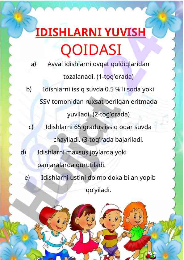 Idishlarni yuvish qoidalari