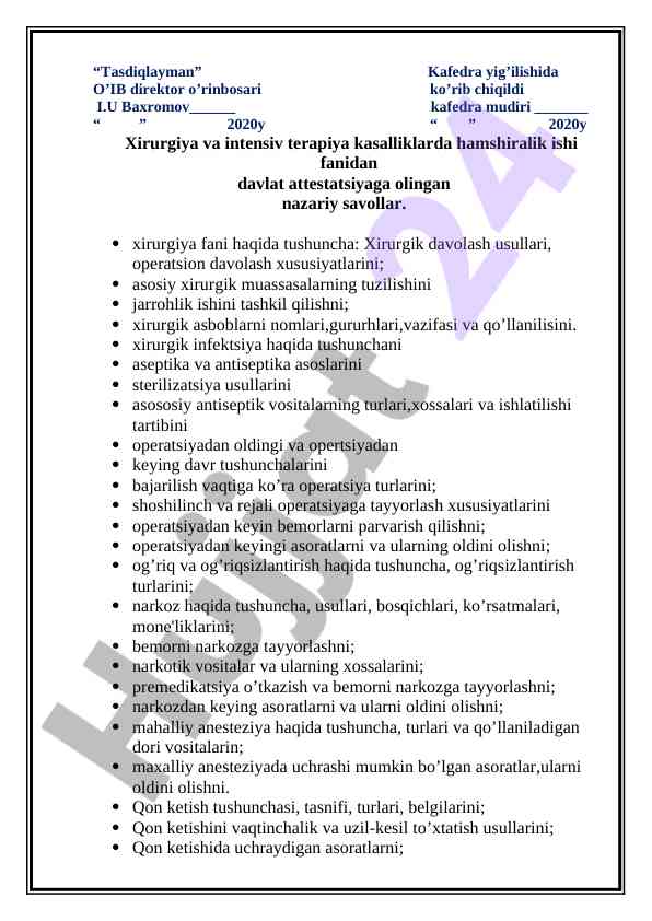 Xirurgiya va intensiv terapiya fanidan nazariy savollar