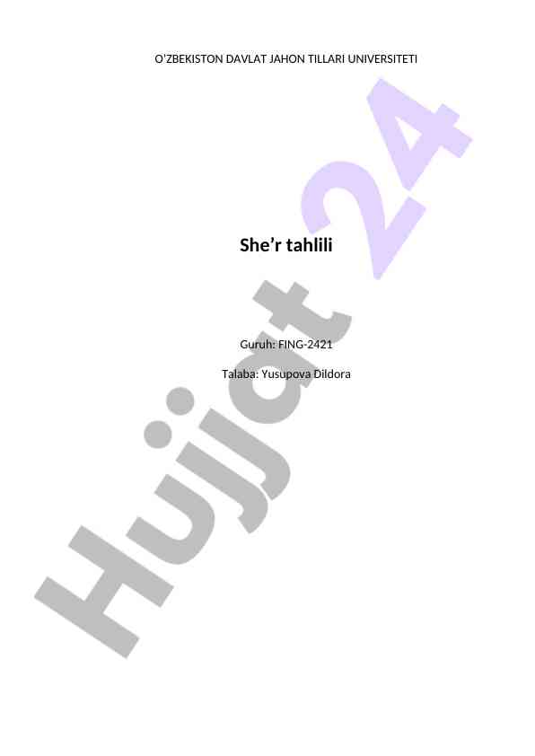 Sheʼr tahlili: topmadim gʻazali haqida