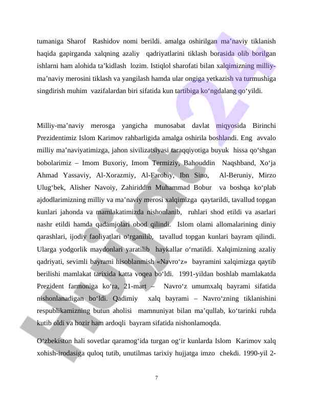 Product image 6