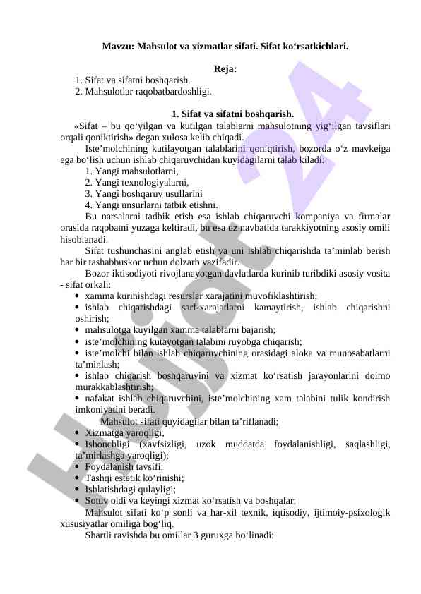 Mahsulot va xizmatlar sifatini boshqarish