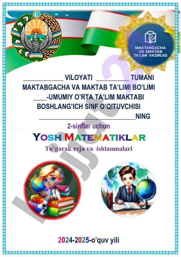 Yosh matematiklar to‘garak reja va ishlanmalari 2024-2025