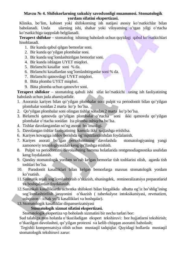 Shifokorlarning xukukiy savodxonligi muammosi