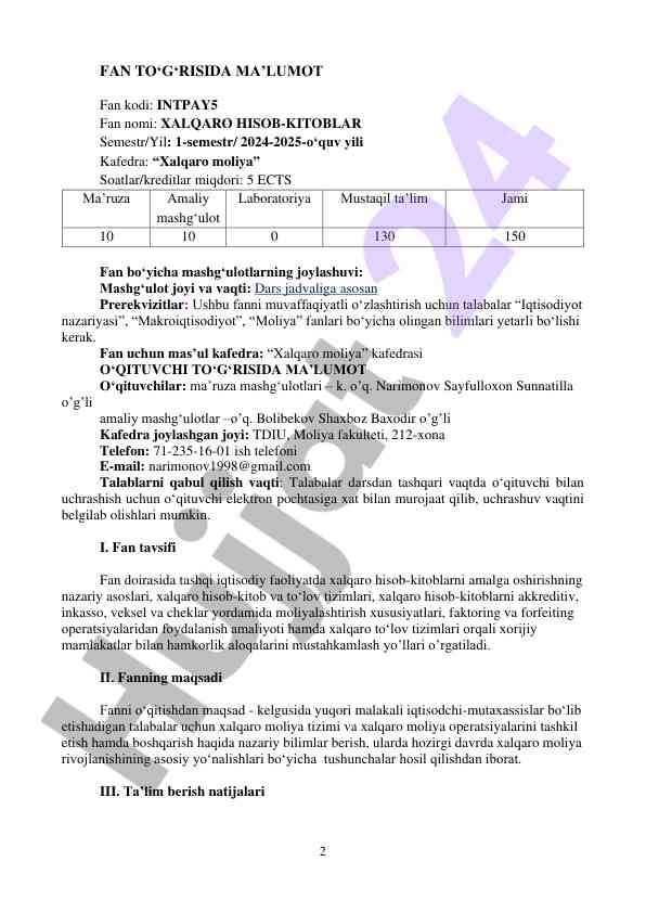 Product image 1