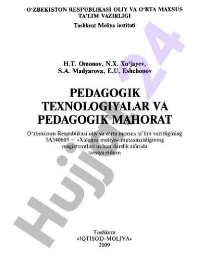 Pedagogik texnologiyalar va pedagogik mahorat