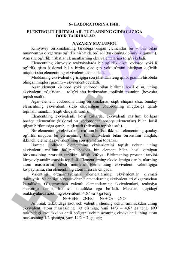 Elektrolit eritmalaridagi tuzlarning gidroliziga nazariy ma‘lumot