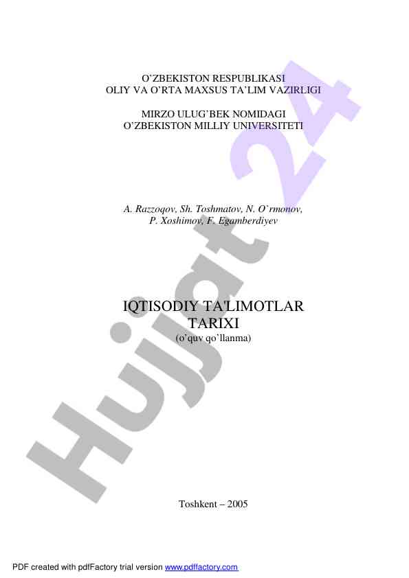 Iqtisodiy ta'limotlar tarixi o‘quv qo‘llanmasi