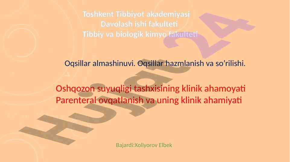 Oqsillar almashinuvi va tashxislarning ahamiyati