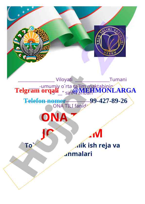 Ona tili fanidan yillik ish reja va ishlanmalari