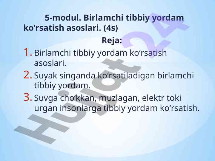 Birlamchi tibbiy yordam kо‘rsatish asoslari