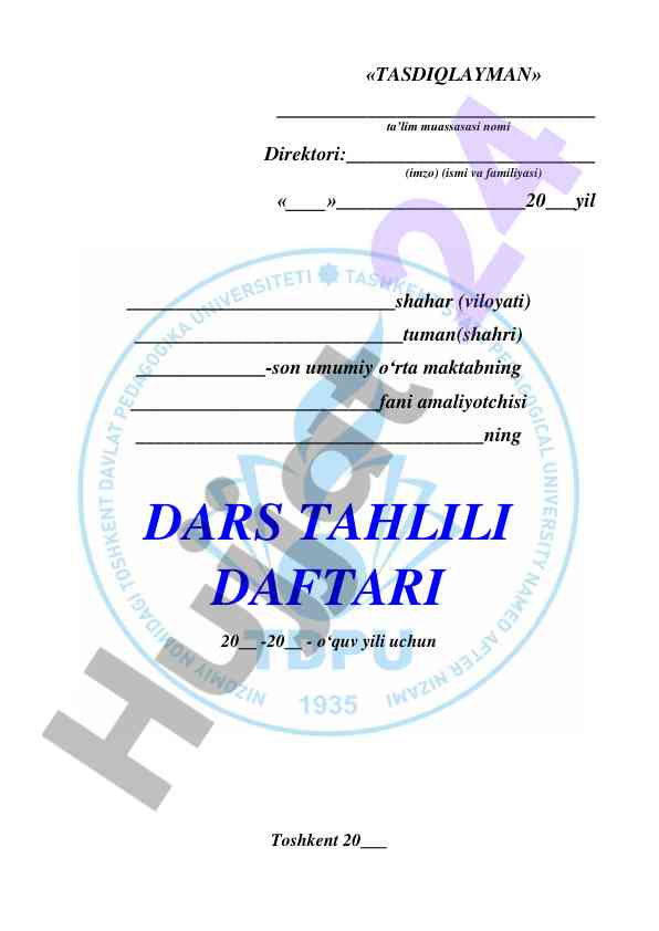 Dars tahlili daftari amaliyot uchun yo‘riqnoma