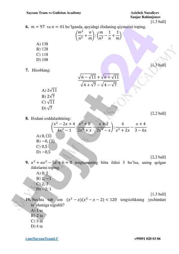 Product image 1