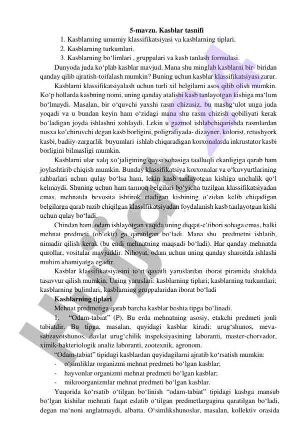 Kasblar tasnifi va klassifikatsiyasi asoslari