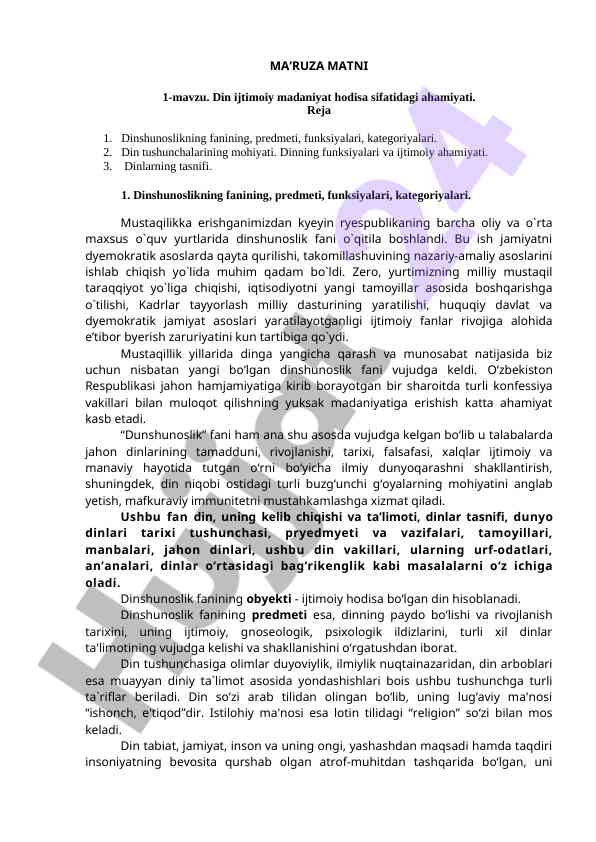 Din ijtimoiy madaniyat ahamiyati haqida ma’ruza