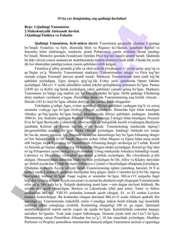 O'rta yer dengizining eng qadimgi davlatlari