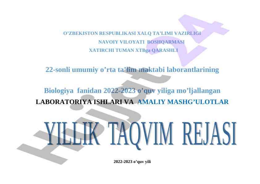 Biologiya fanidan laboratoriya ishlari rejasi 2022-2023