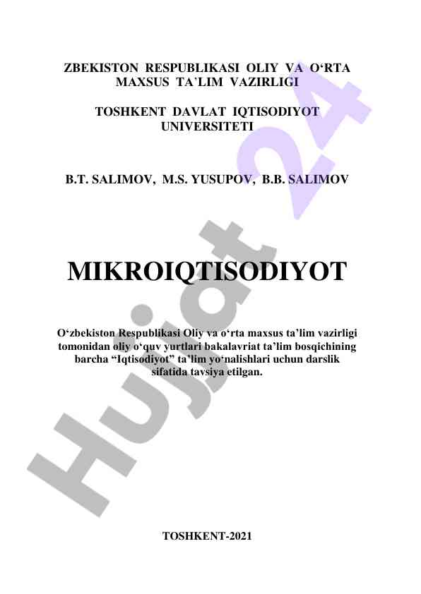 Mikroiqtisodiyot: teoriya va amaliyot o‘quv qo‘llanmasi