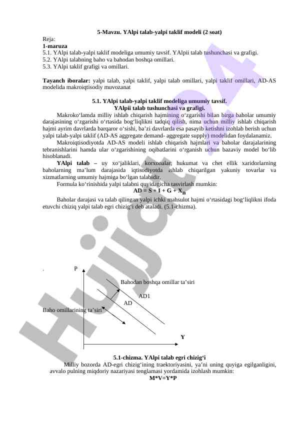 Yalpi talab-yalpi taklif modeli tahlili