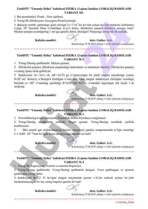 Fizika fanidan oraliq baholash variantlari