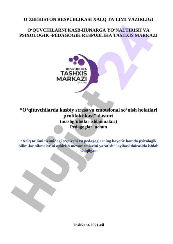 Kasbiy stressni diagnostika qilish trening dasturi